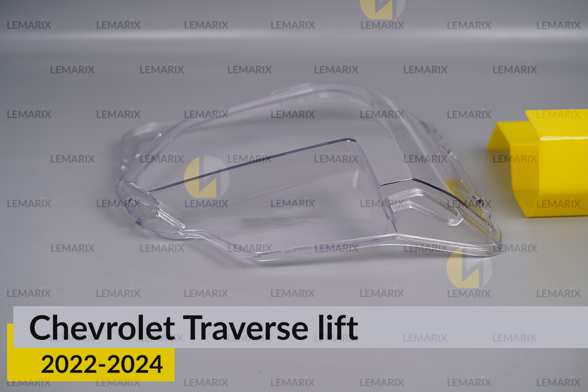 Стекло фары Chevrolet Traverse (2022-2024) рест левое