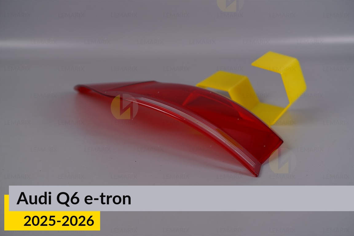 Скло заднього ліхтаря зовнішнє в крилі Audi Q6 e-tron (2025-2026) ліве