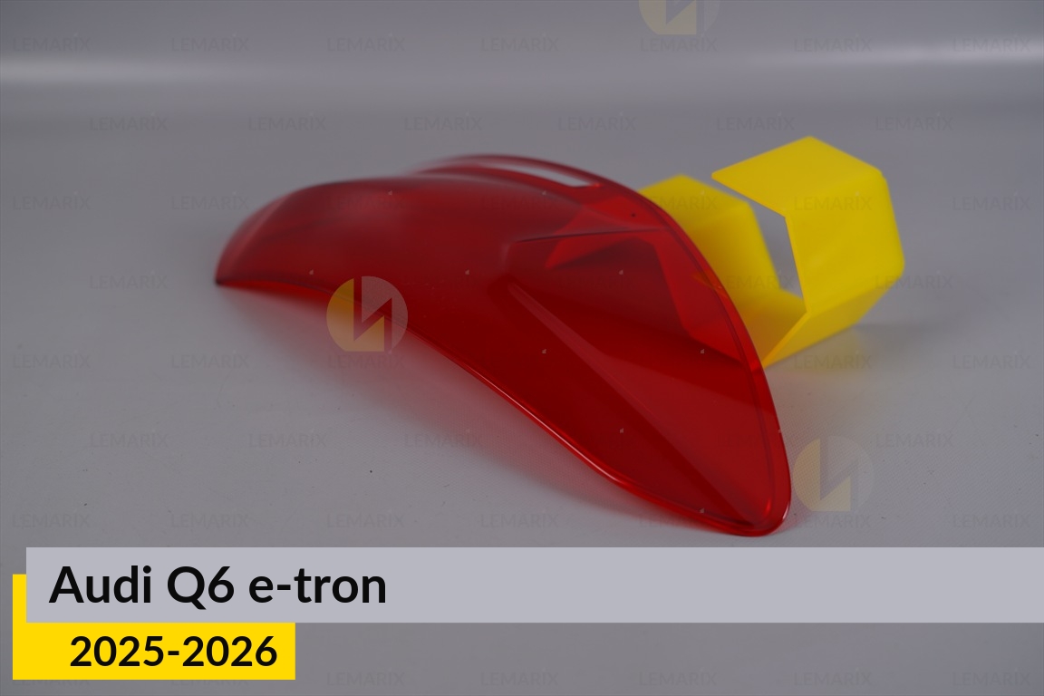 Скло заднього ліхтаря зовнішнє в крилі Audi Q6 e-tron (2025-2026) ліве