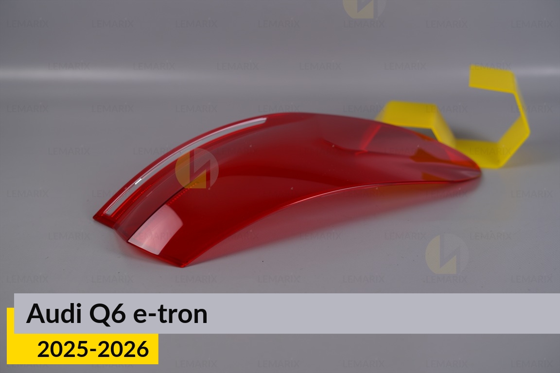 Скло заднього ліхтаря зовнішнє в крилі Audi Q6 e-tron (2025-2026) ліве