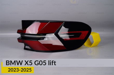 Скло заднього ліхтаря зовнішнє в крилі BMW X5 G05 (2023-2026) рест праве