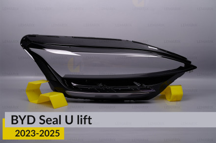 Стекло фары BYD Seal U (2023-2026) рест правое