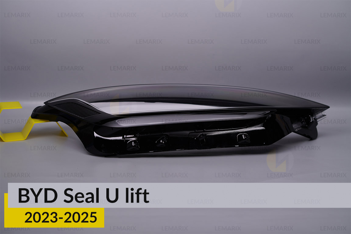 Стекло фары BYD Seal U (2023-2026) рест правое