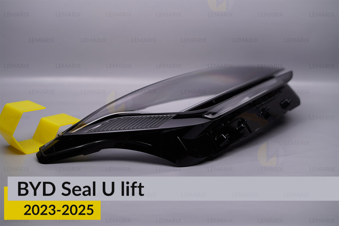 Стекло фары BYD Seal U (2023-2026) рест правое