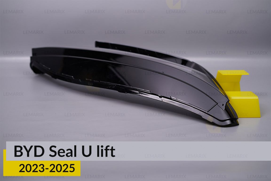 Стекло фары BYD Seal U (2023-2026) рест правое