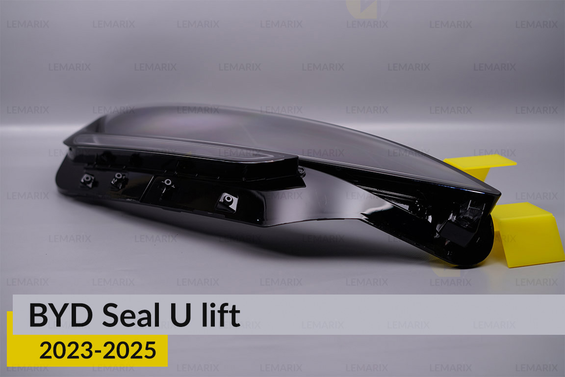 Стекло фары BYD Seal U (2023-2026) рест правое