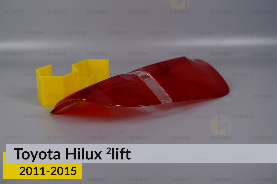 Скло заднього ліхтаря Toyota Hilux (2011-2015) 2 рест ліве