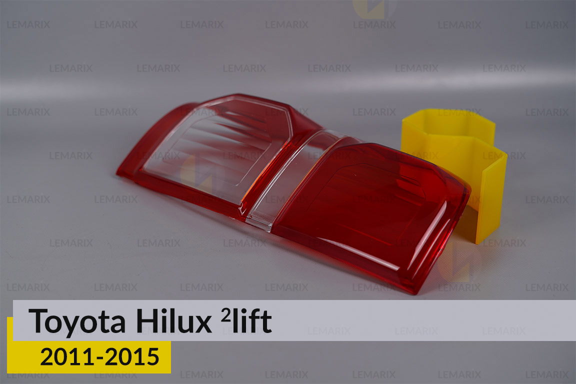 Скло заднього ліхтаря Toyota Hilux (2011-2015) 2 рест ліве