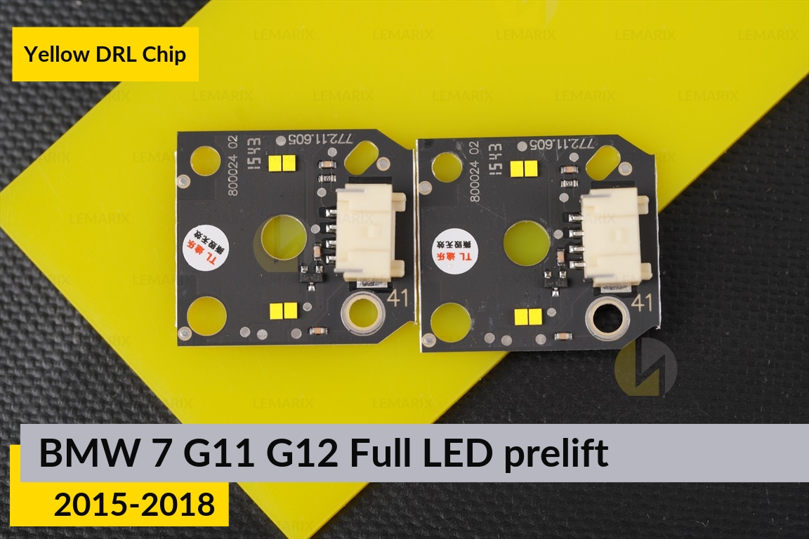 Желтые LED DRL чипы дхо плата BMW 7 G11 G12 Full LED (2015-2018) дорест (2 шт.)