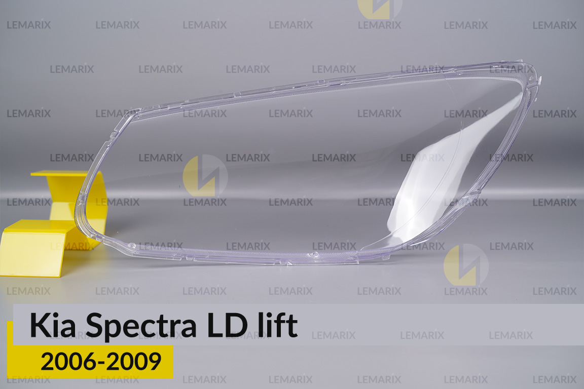 Стекло фары Kia Spectra LD (2006-2009) рест правое