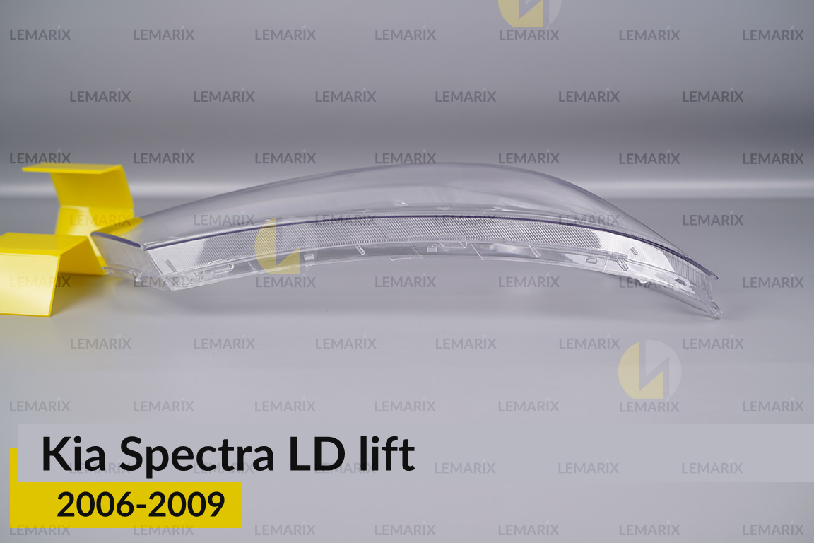 Стекло фары Kia Spectra LD (2006-2009) рест правое