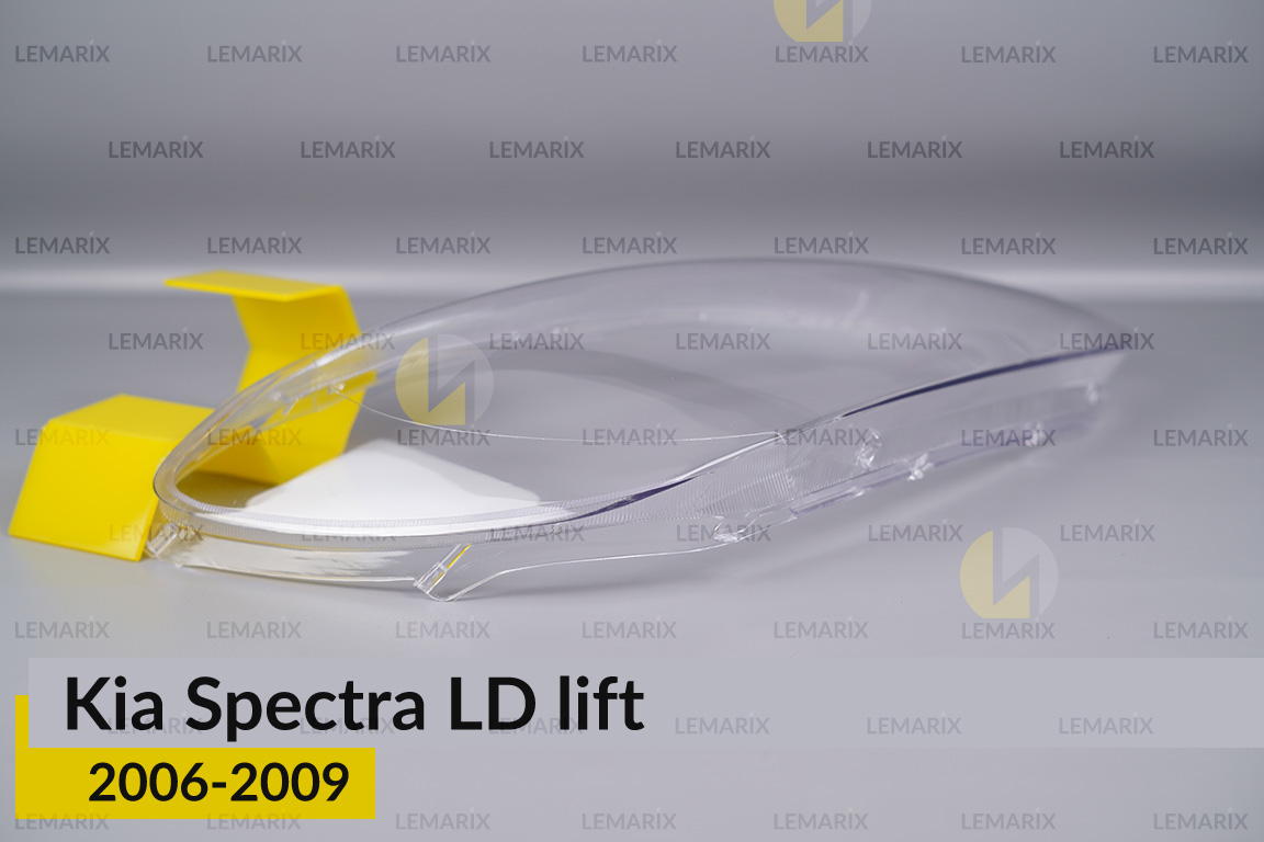 Стекло фары Kia Spectra LD (2006-2009) рест правое