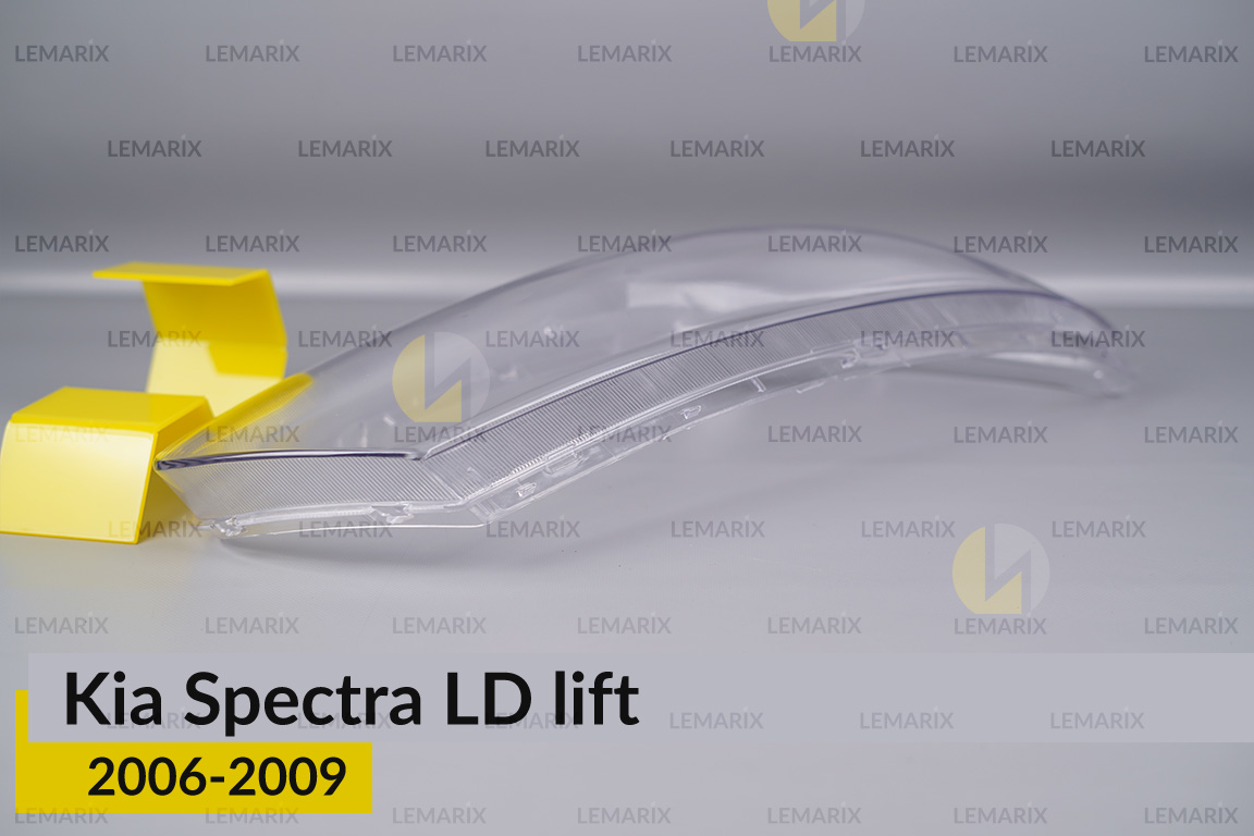 Стекло фары Kia Spectra LD (2006-2009) рест правое