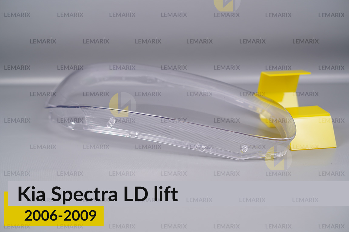 Стекло фары Kia Spectra LD (2006-2009) рест правое