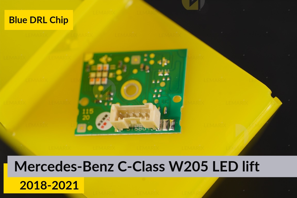 Сині LED DRL чіпи дхо плата Mercedes-Benz C-Class W205 LED (2018-2021) рест (2 шт.)
