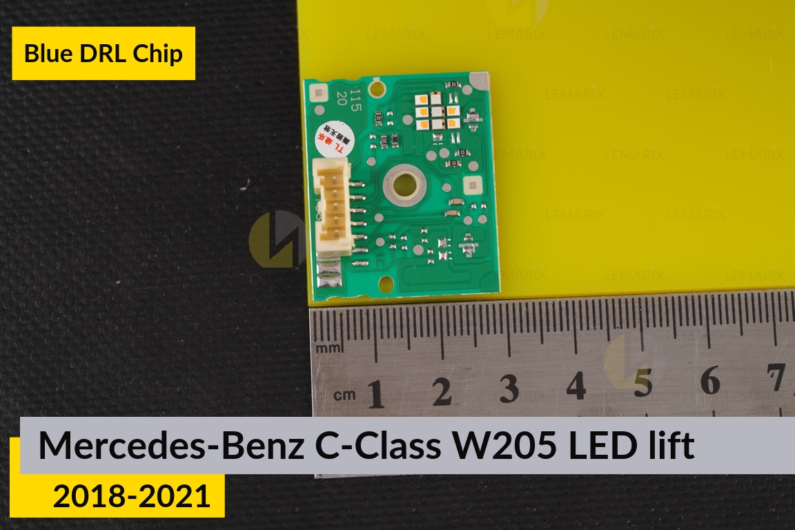 Сині LED DRL чіпи дхо плата Mercedes-Benz C-Class W205 LED (2018-2021) рест (2 шт.)