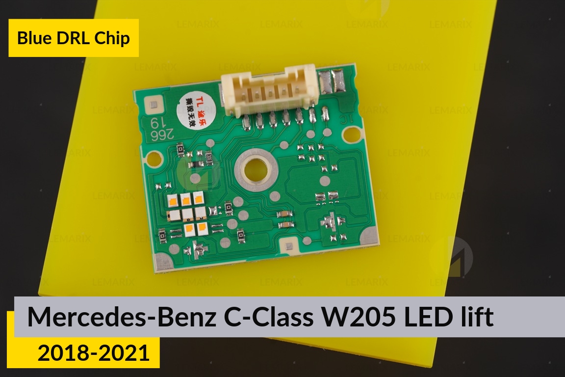 Сині LED DRL чіпи дхо плата Mercedes-Benz C-Class W205 LED (2018-2021) рест (2 шт.)