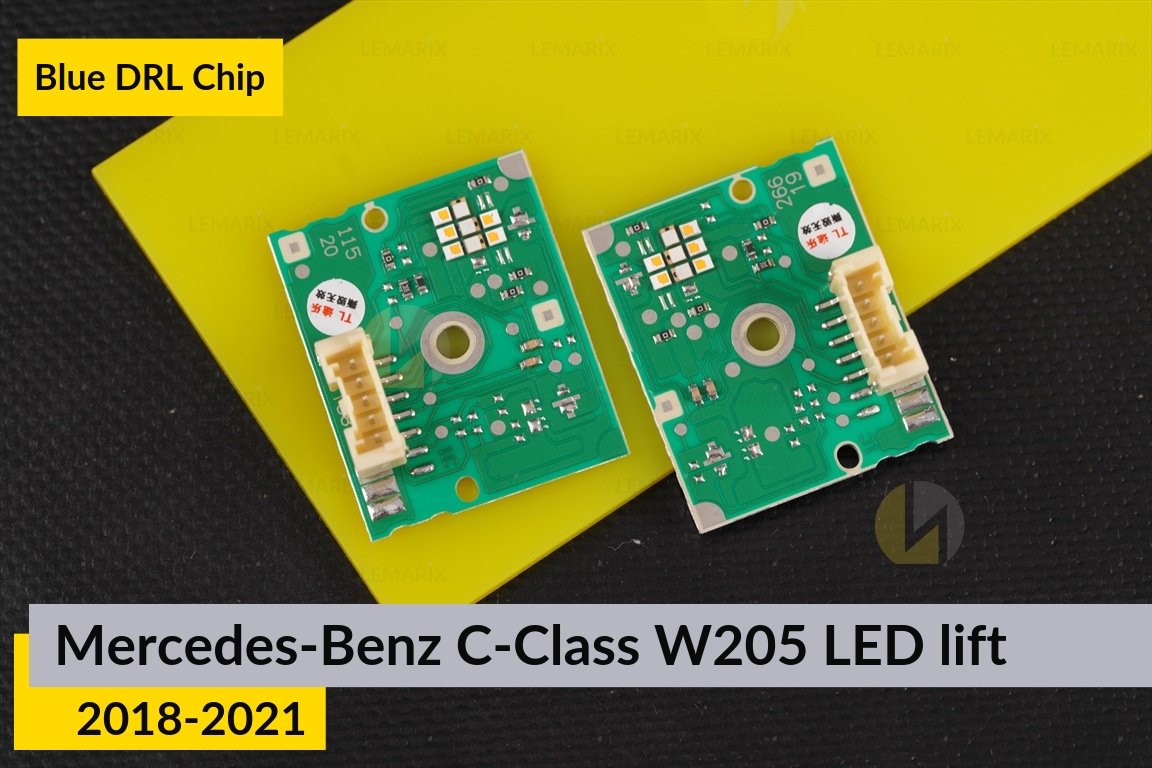 Сині LED DRL чіпи дхо плата Mercedes-Benz C-Class W205 LED (2018-2021) рест (2 шт.)