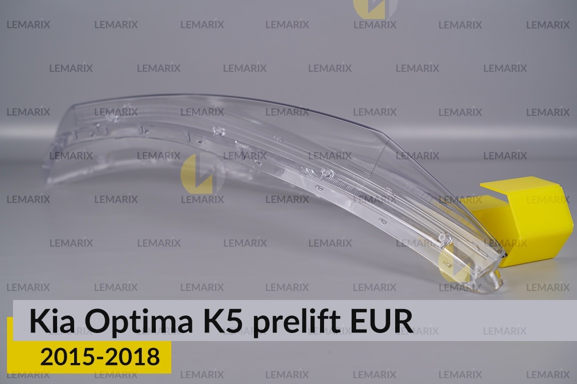 Скло фари KIA Optima K5 EUR (2015-2018) дорест праве