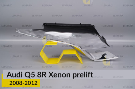 Хромована декоративна маска верхня Audi Q5 8R Xenon (2008-2012) дорест права