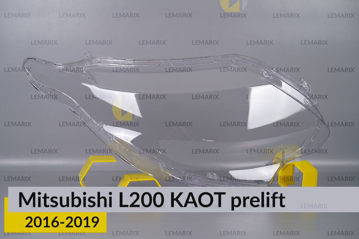 Стекло фары Mitsubishi L200 KAOT (2016-2019) дорест правое