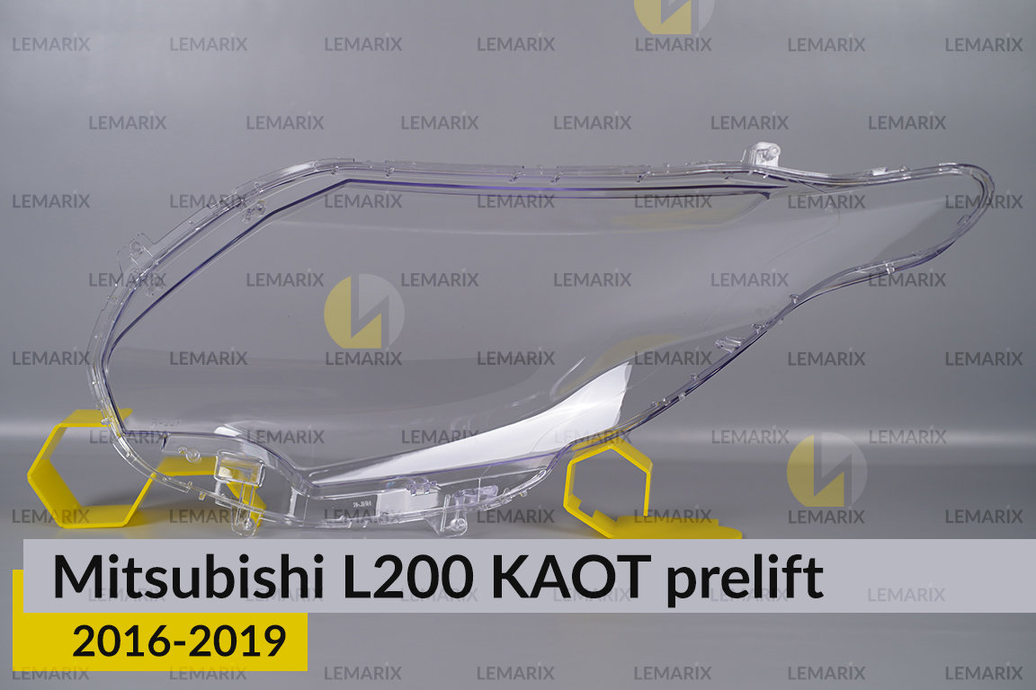 Стекло фары Mitsubishi L200 KAOT (2016-2019) дорест правое