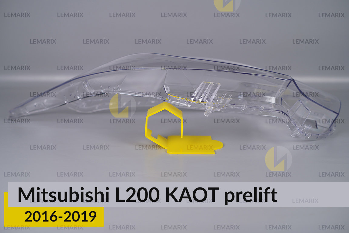 Стекло фары Mitsubishi L200 KAOT (2016-2019) дорест правое