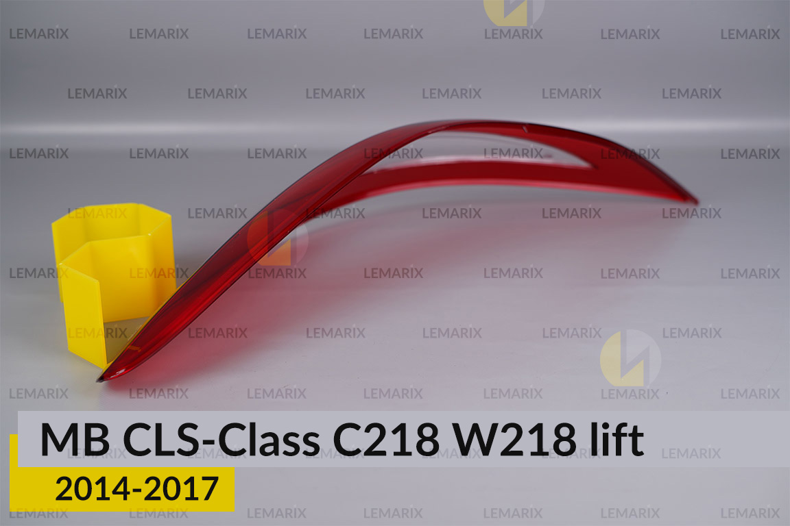 Стекло заднего фонаря Mercedes-Benz CLS-Class C218 W218 (2014-2017) рест правое