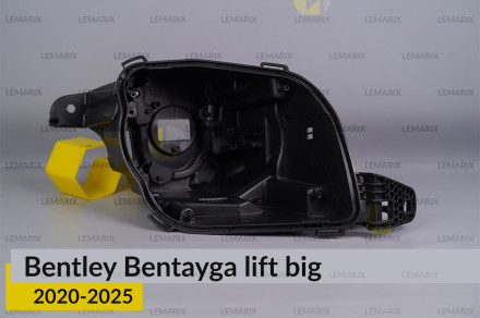 Корпус фари Bentley Bentayga (2020-2026) великий рест правий