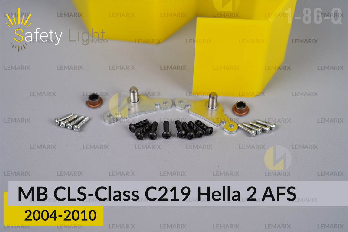 Переходная рамка для Mercedes-Benz CLS-Class C219 Hella 2 AFS (2004-2010)