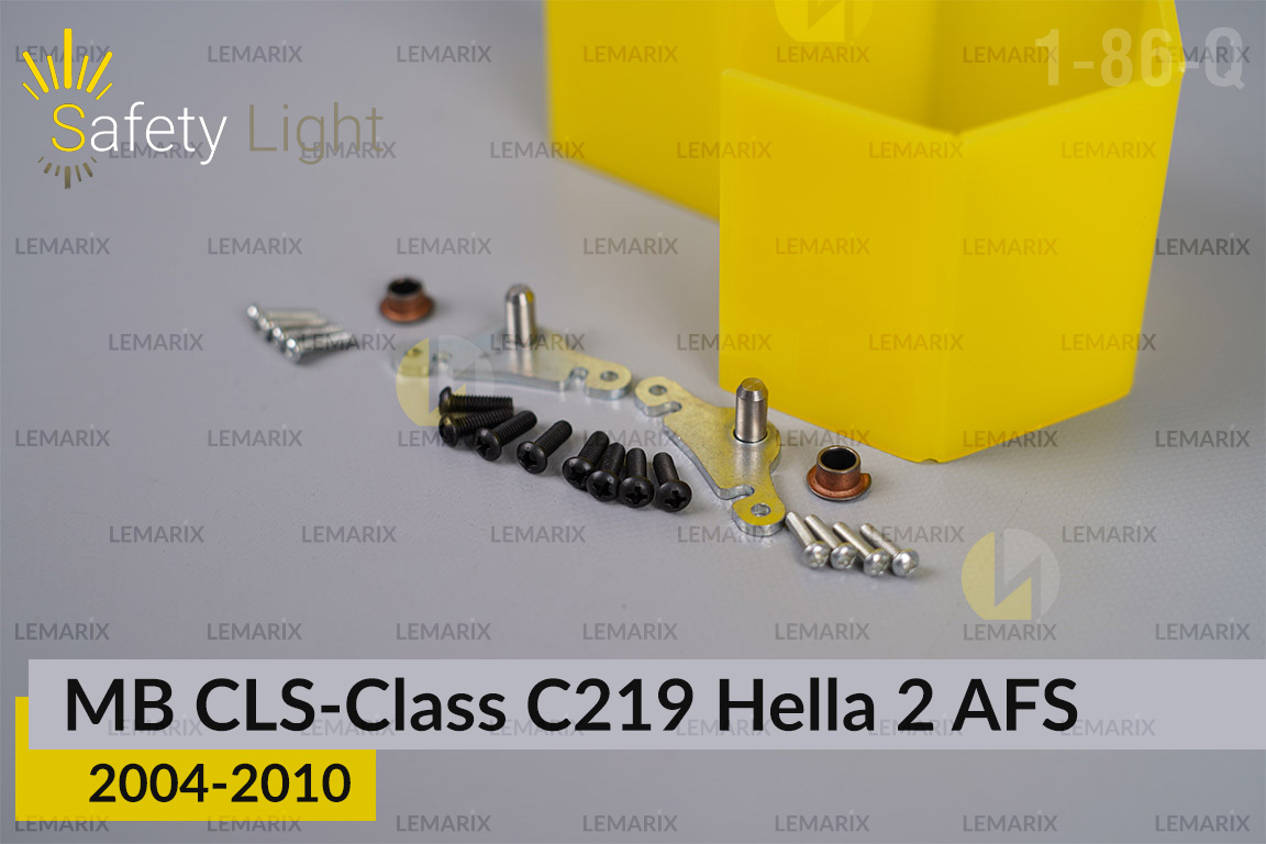 Переходная рамка для Mercedes-Benz CLS-Class C219 Hella 2 AFS (2004-2010)