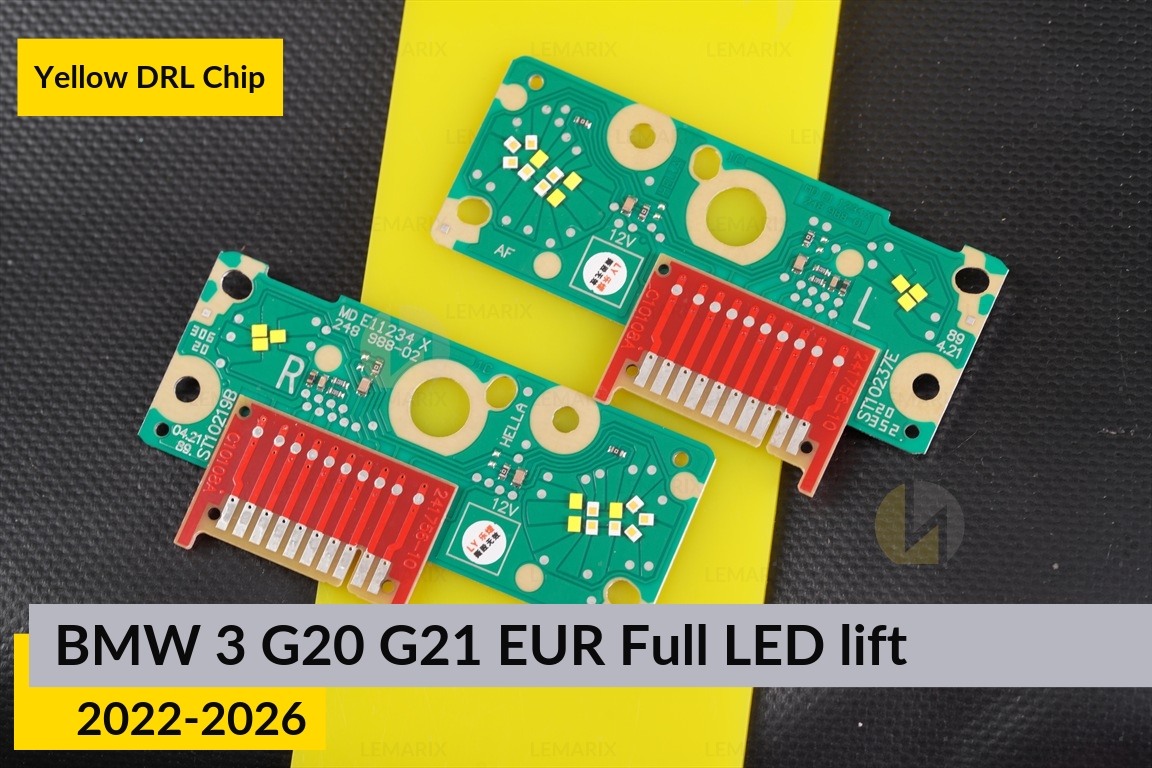 Желтые LED DRL чипы дхо плата BMW 3 G20 G21 EUR Full LED (2022-2026) рест (2 шт.)