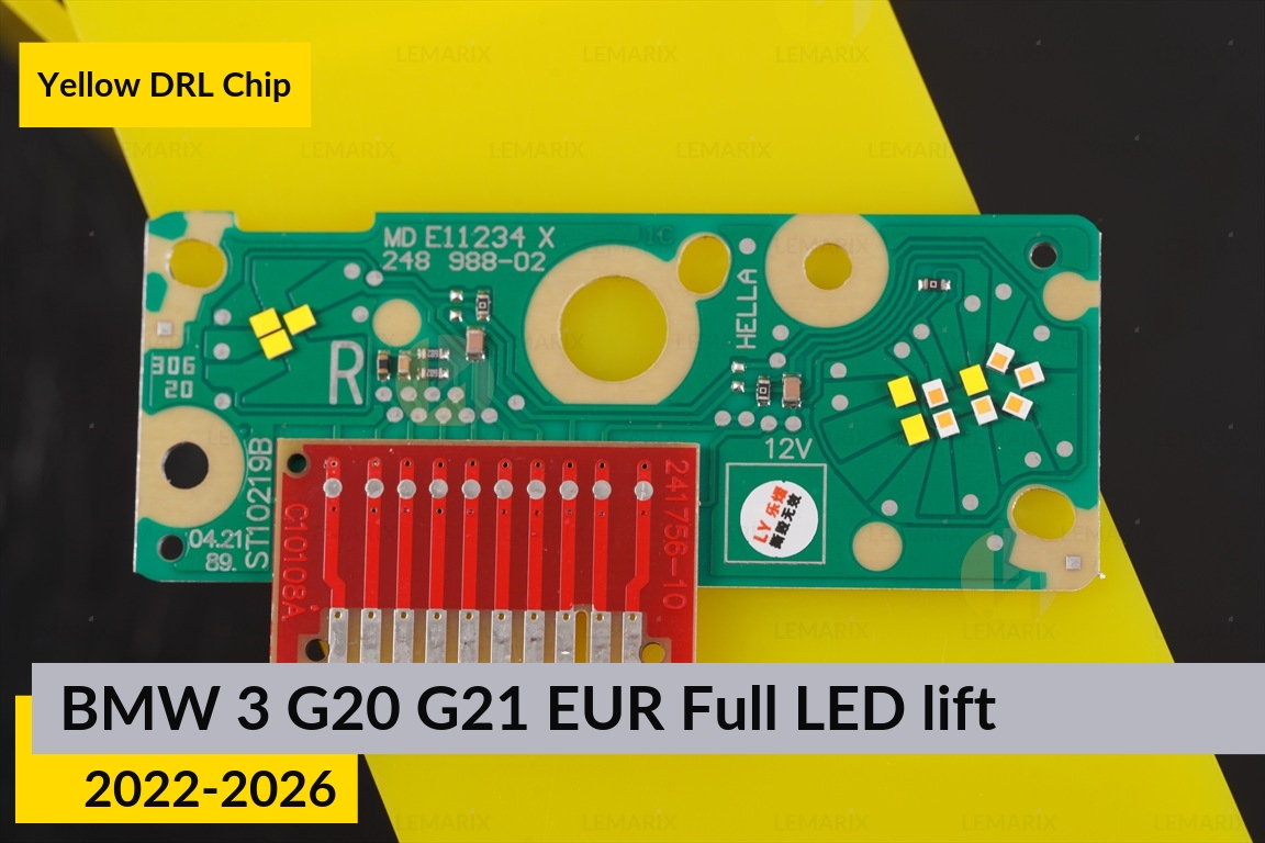 Желтые LED DRL чипы дхо плата BMW 3 G20 G21 EUR Full LED (2022-2026) рест (2 шт.)