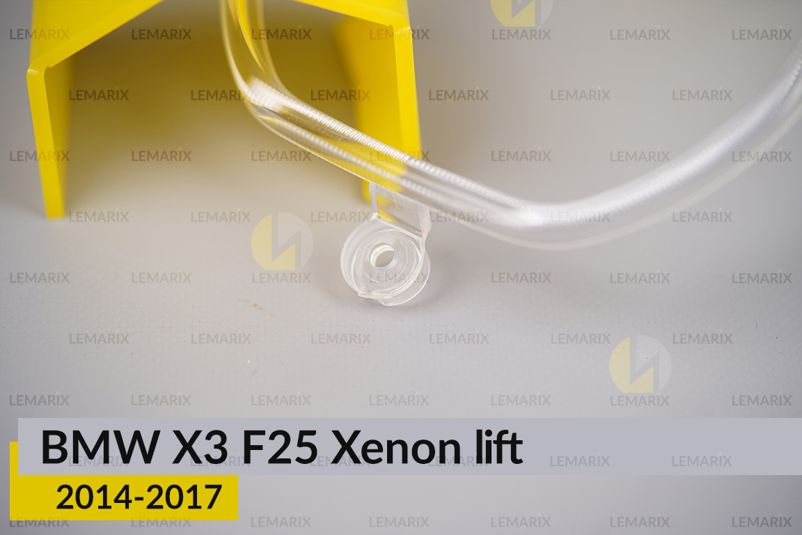 Кільце світловод фари BMW X3 F25 Xenon (2014-2017) рест мале внутрішнє angel eyes праве
