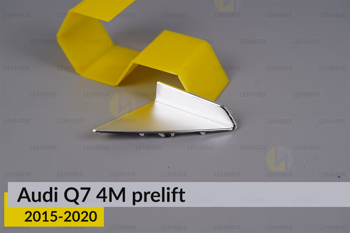 Хромированный декор перед линзой Audi Q7 4M (2015-2020) дорест правый
