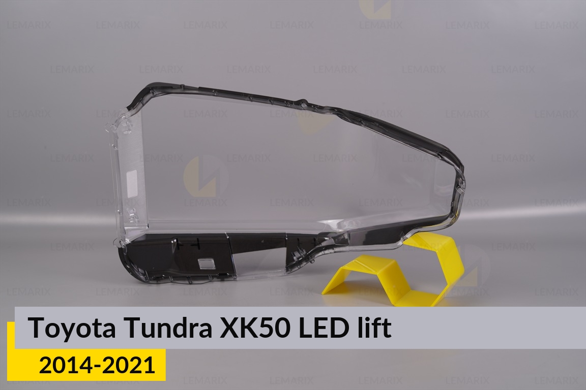Скло фари Toyota Tundra XK50 LED (2014-2021) рест ліве