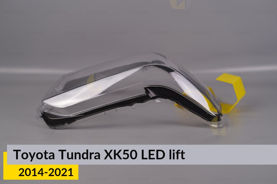 Скло фари Toyota Tundra XK50 LED (2014-2021) рест ліве
