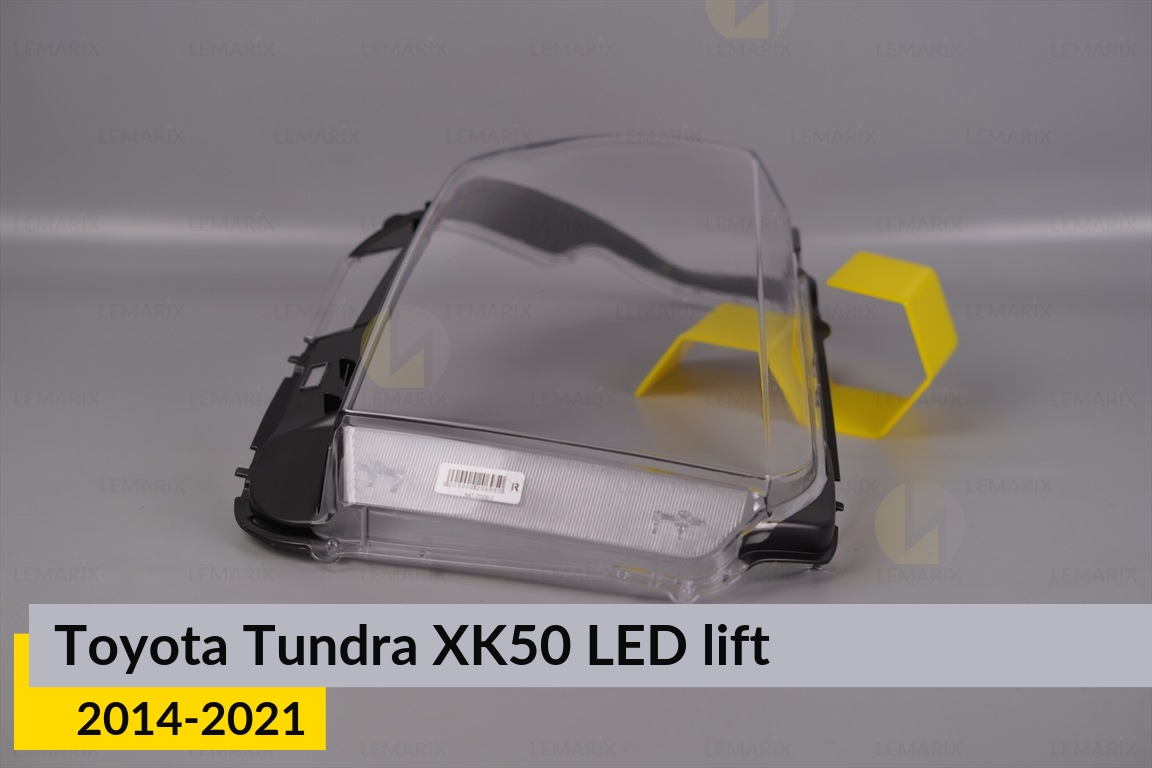 Скло фари Toyota Tundra XK50 LED (2014-2021) рест ліве