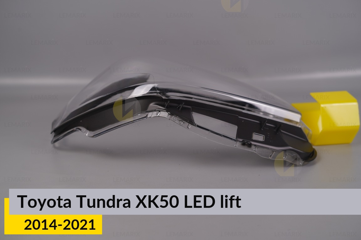 Скло фари Toyota Tundra XK50 LED (2014-2021) рест ліве