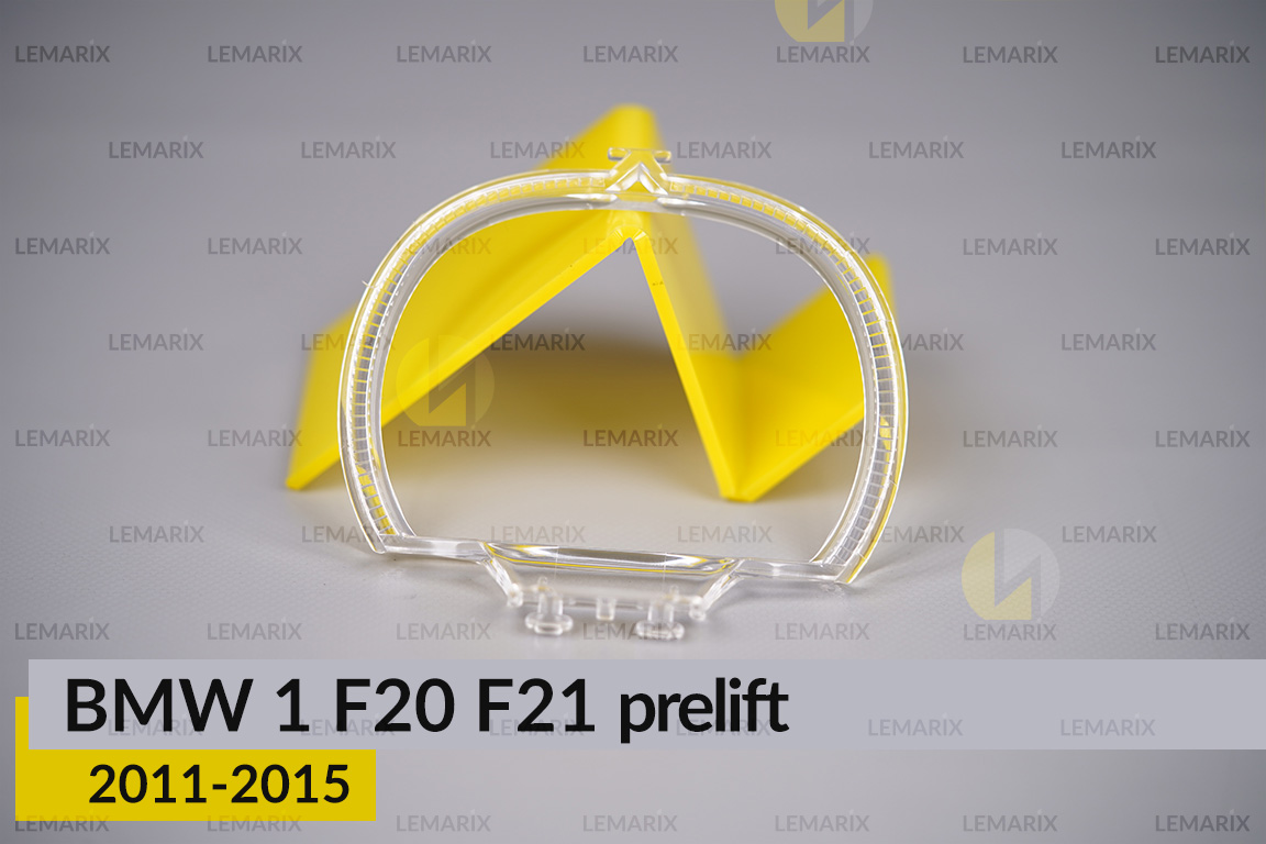 Кільце світловод фари BMW 1 F20 F21 (2011-2015) дорест мале внутрішнє angel eyes ліве/праве