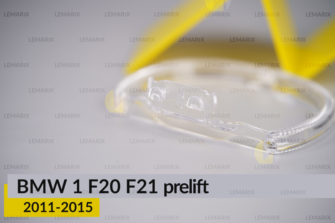 Кільце світловод фари BMW 1 F20 F21 (2011-2015) дорест мале внутрішнє angel eyes ліве/праве