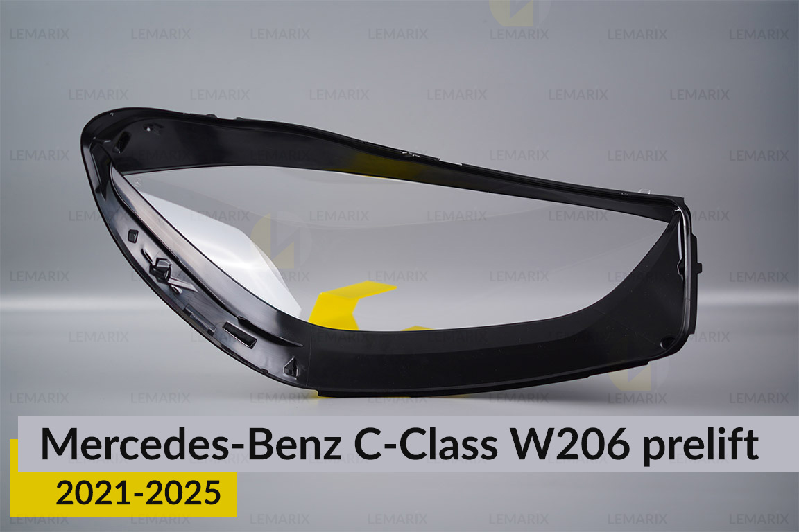 Скло фари Mercedes-Benz C-Class W206 (2021-2026) дорест ліве