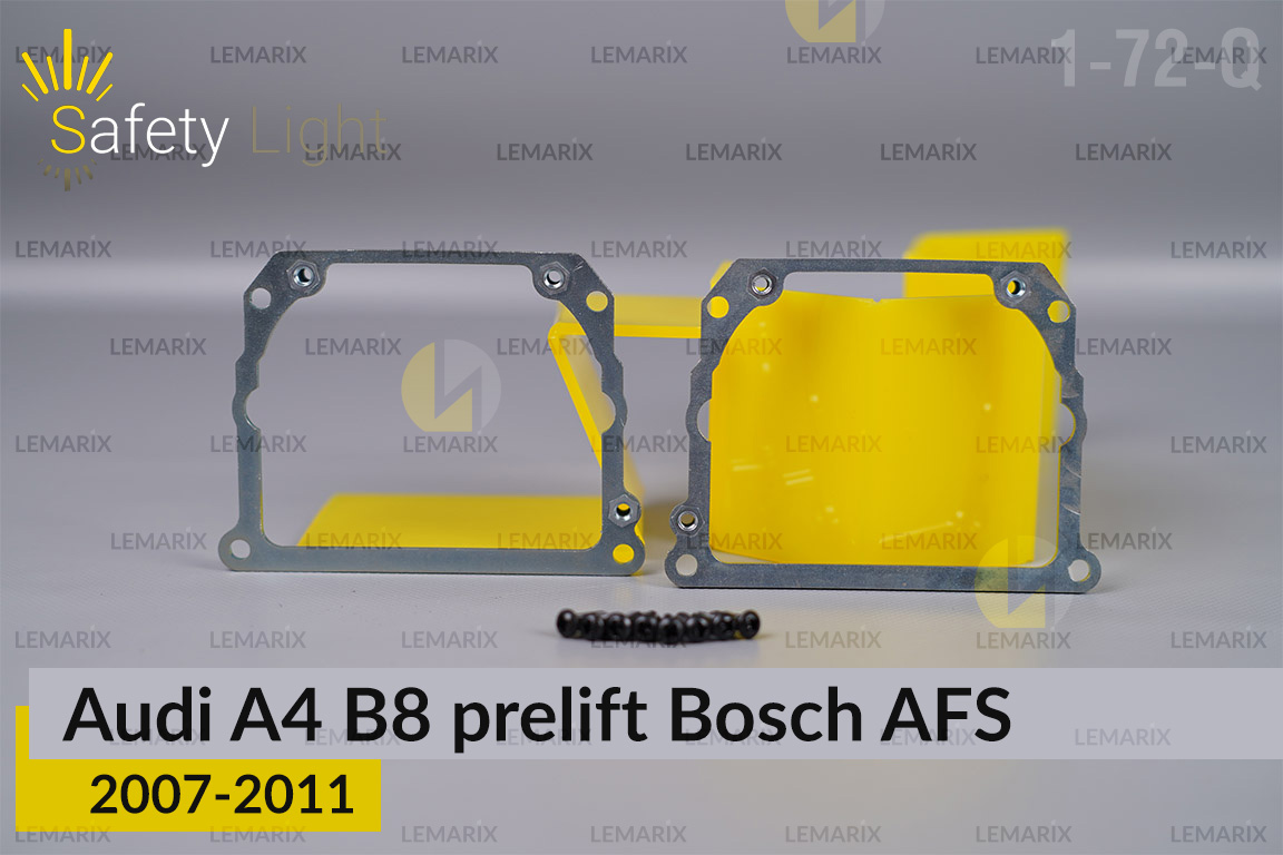 Перехідна рамка для Audi A4 B8 Bosch AFS (2007-2011) дорест