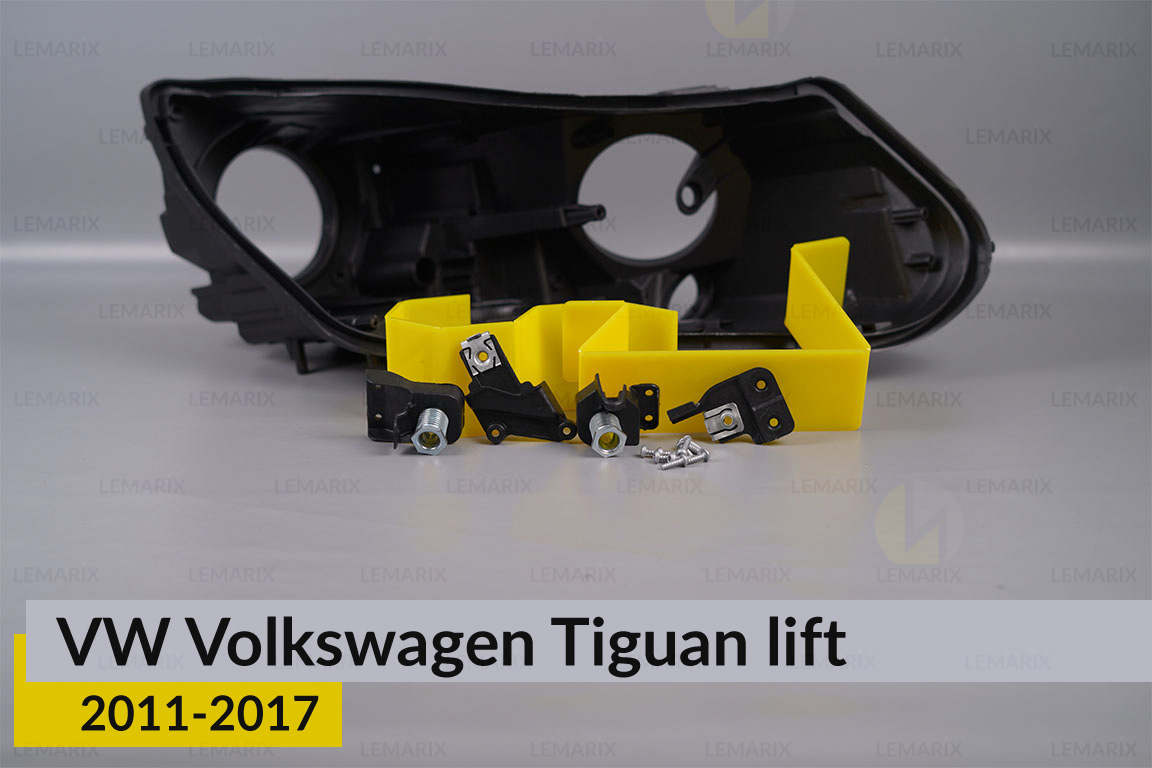 Ремкомплект кріплення корпуса фар VW Volkswagen Tiguan (2011-2017) рест правий – 4 од.