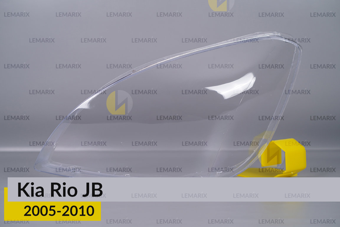 Стекло фары KIA Rio JB (2005-2010) левое