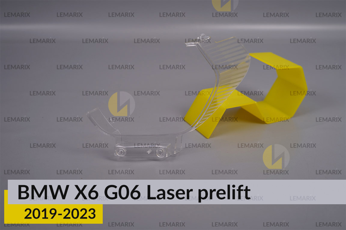 Декоративная маска световода под внутренний световод BMW X6 G06 Laser (2019-2023) дорест левая