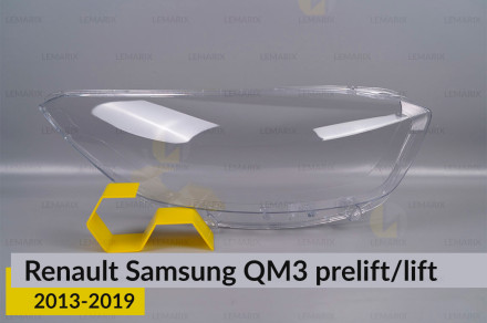 Стекло фары Renault Samsung QM3 (2013-2019) дорест/рест правое