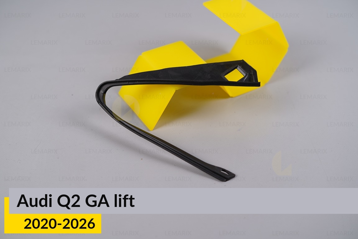 Уплотнитель фары Audi Q2 GA (2020-2026) рест левый