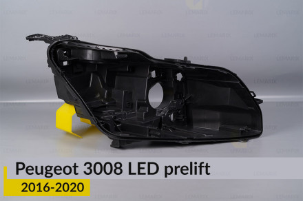 Корпус фари Peugeot 3008 LED (2016-2020) дорест правий