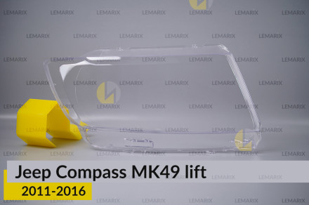 Скло фари Jeep Compass (2011-2016) рест праве